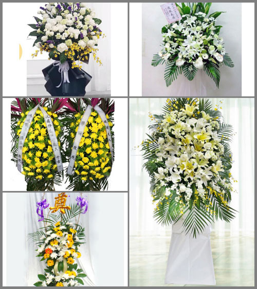 福建宁德古田县平湖镇白事花篮预定