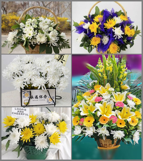 福建宁德古田县平湖镇白事提篮配送